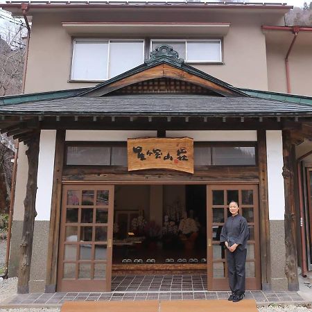 Hotel Hoshigaoka Sanso Kusacu Exteriér fotografie